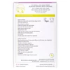 KONJAC SPONGE PRÉMIUM MANDALA TESTSZIVACS ALOE VERÁVAL