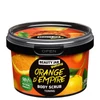 BEAUTY JAR YUMMY ORANGE D'EMPIRE Narancsos Tonizáló Testradír