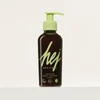 AKCIÓS | HEJ ORGANIC Cherishing Kényeztető kaktusz testápoló lotion