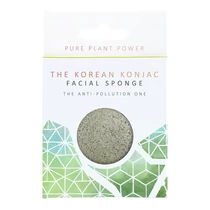 THE ELEMENTS EARTH konjac szivacs energizáló tourmalinnal